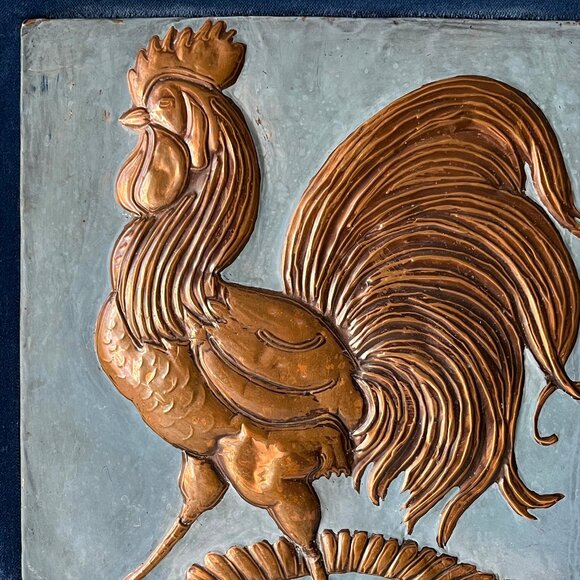 Vintage Copper Rooster Embossed Framed Wall Art Farmhouse French Country Decor - Picture 2 of 5